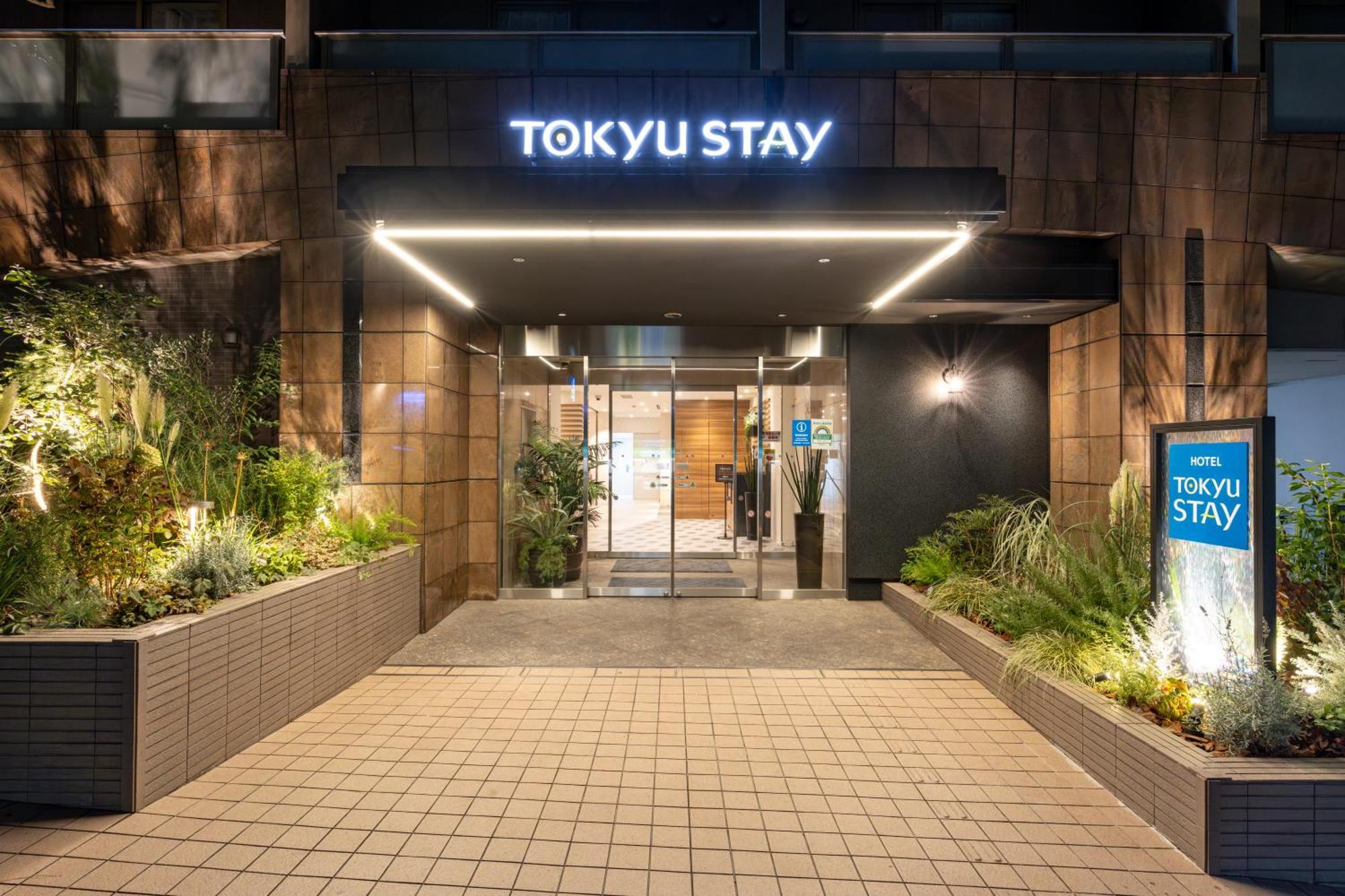 Tokyu Stay Shibuya Токио Экстерьер фото
