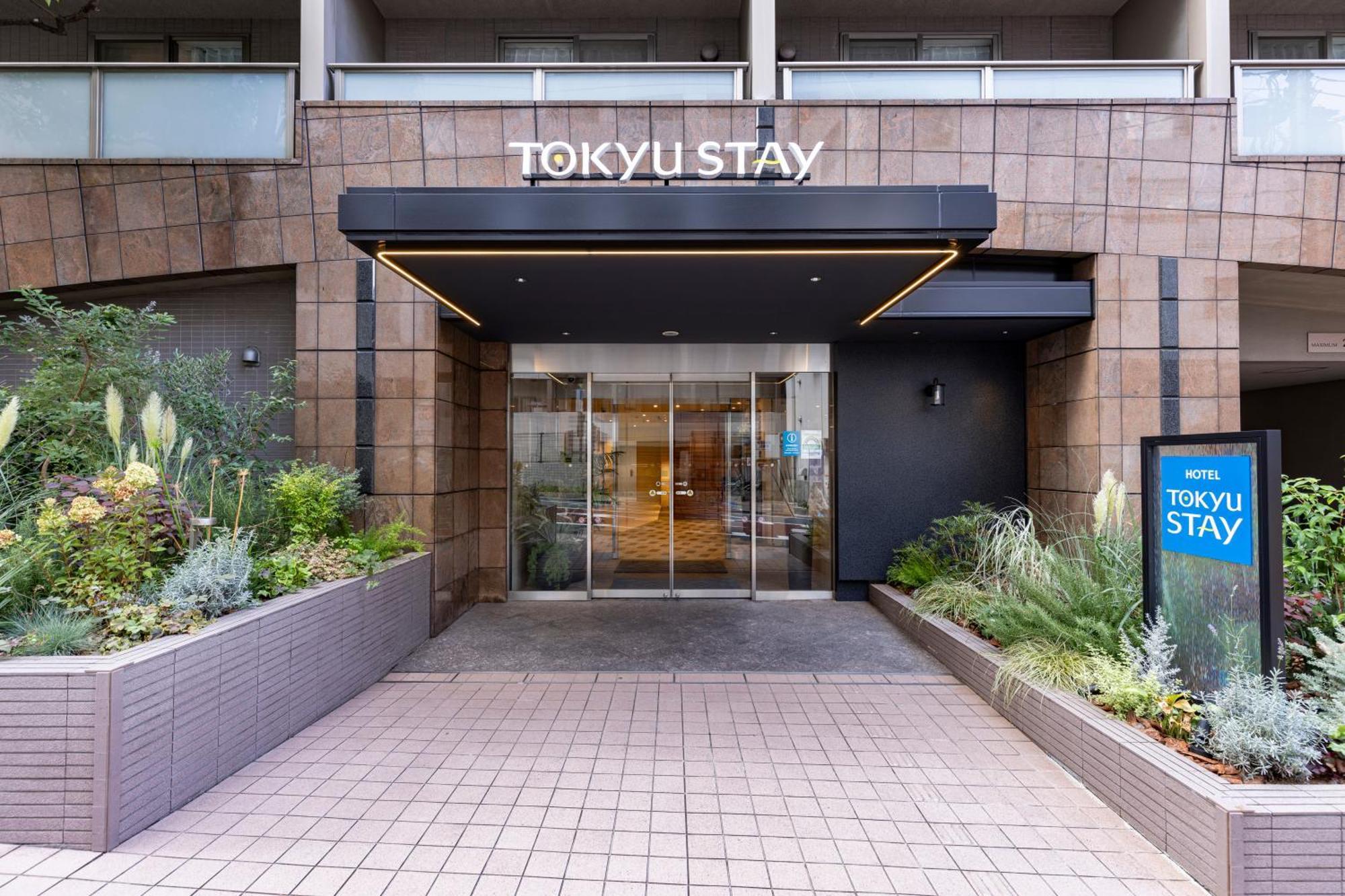 Tokyu Stay Shibuya Токио Экстерьер фото