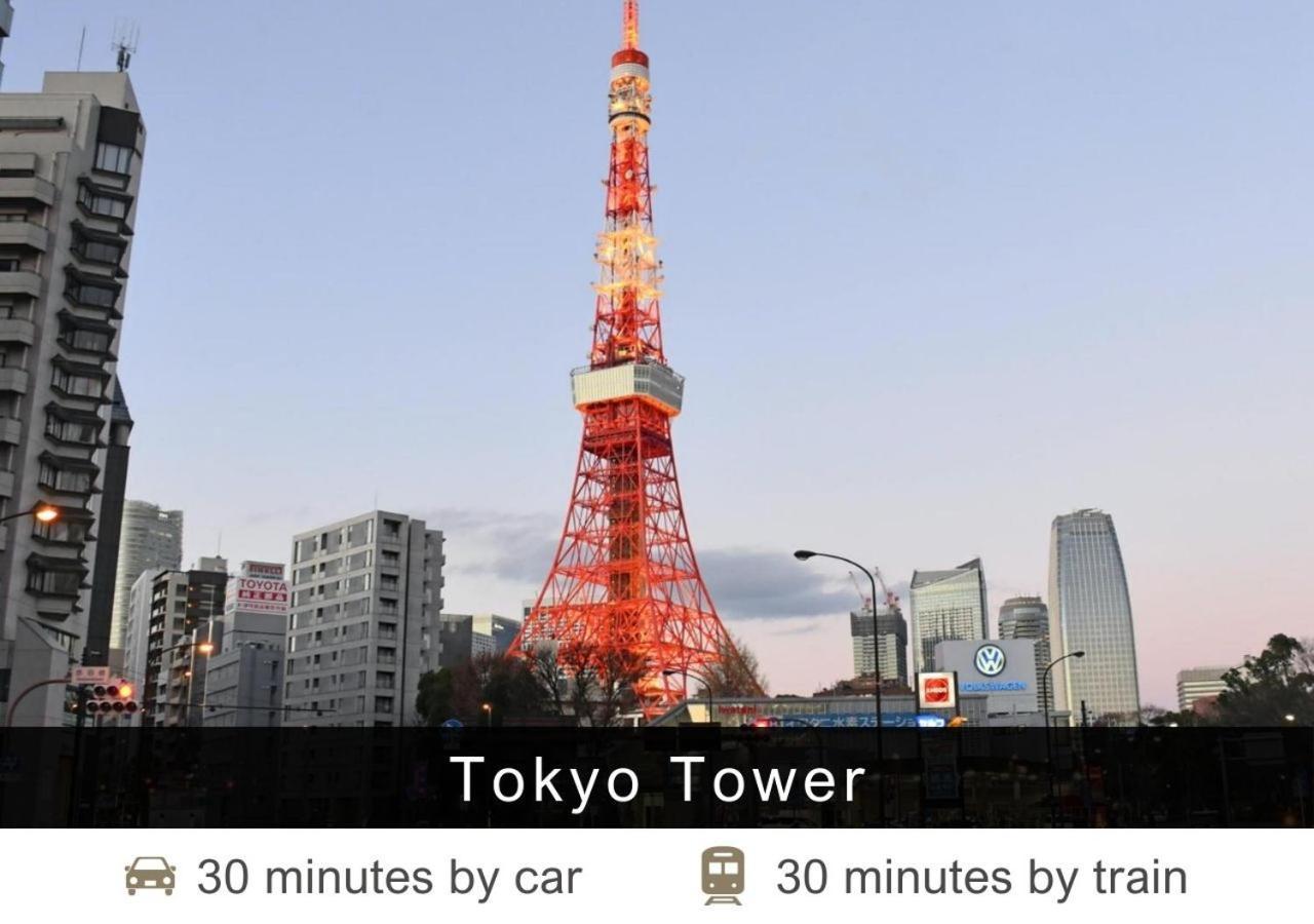 Tokyu Stay Shibuya Токио Экстерьер фото