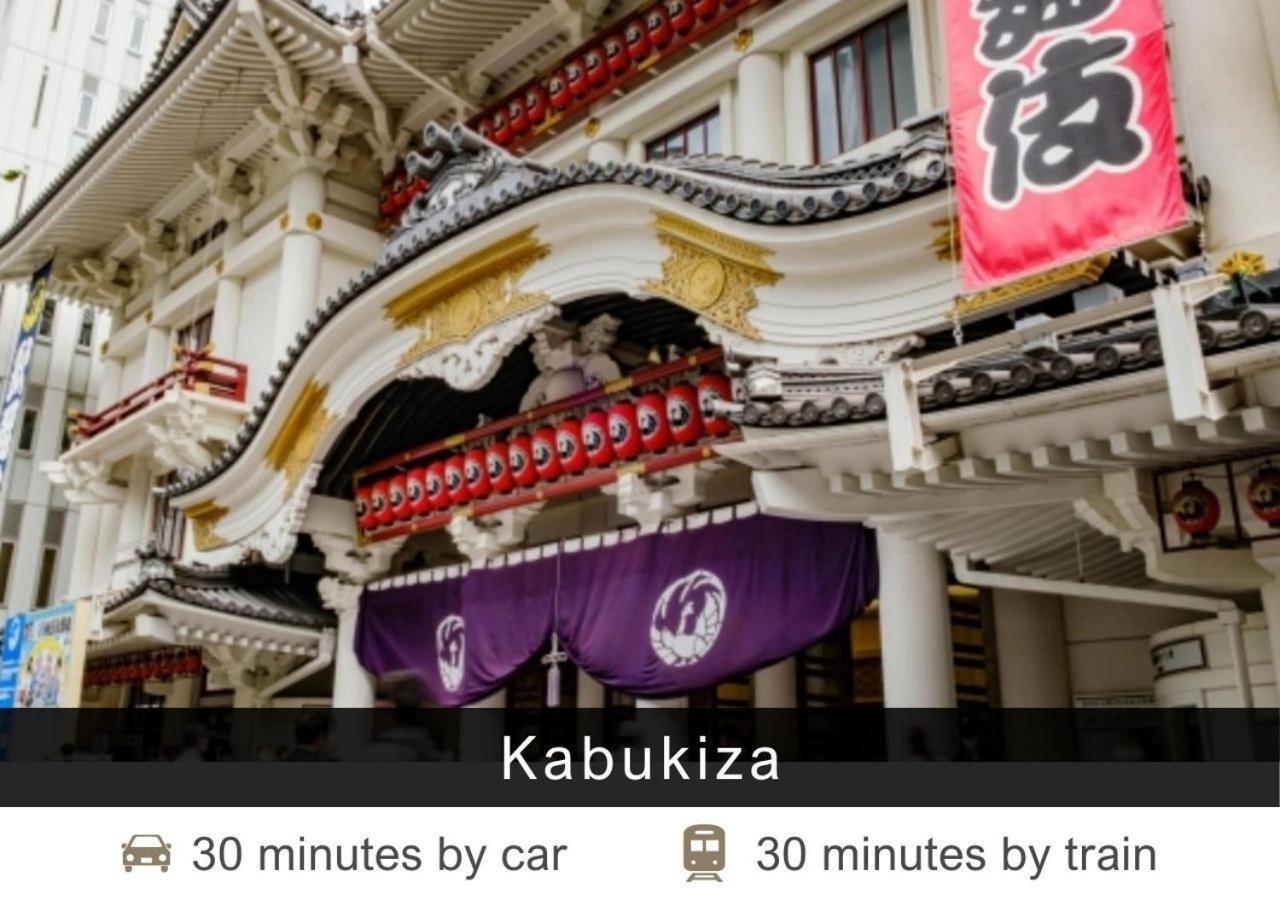 Tokyu Stay Shibuya Токио Экстерьер фото