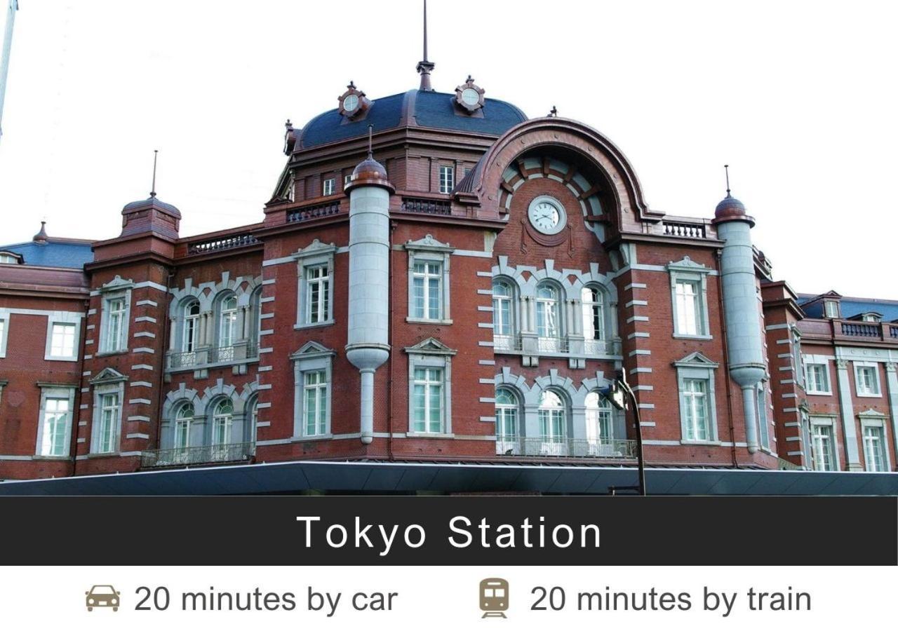 Tokyu Stay Shibuya Токио Экстерьер фото