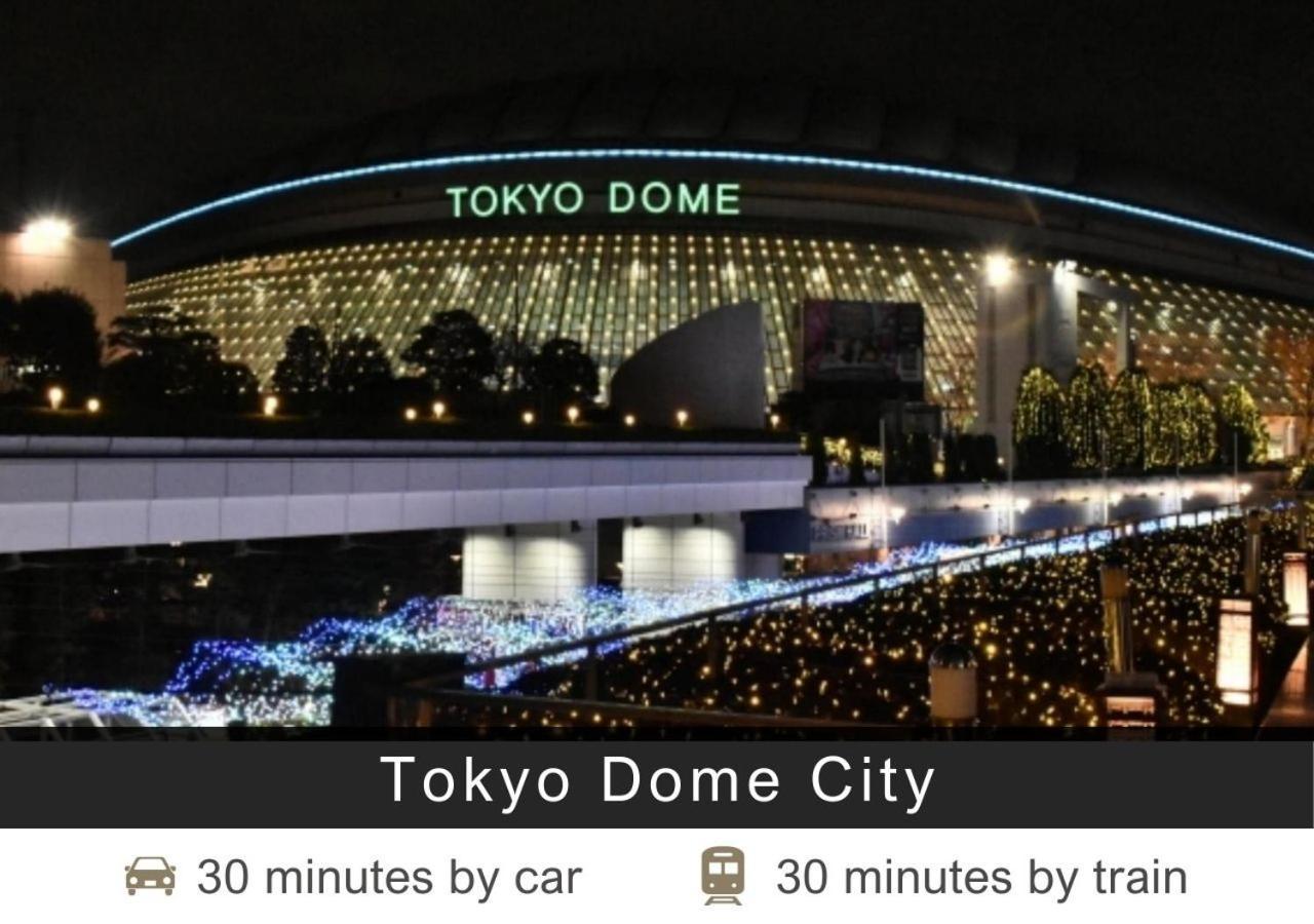 Tokyu Stay Shibuya Токио Экстерьер фото