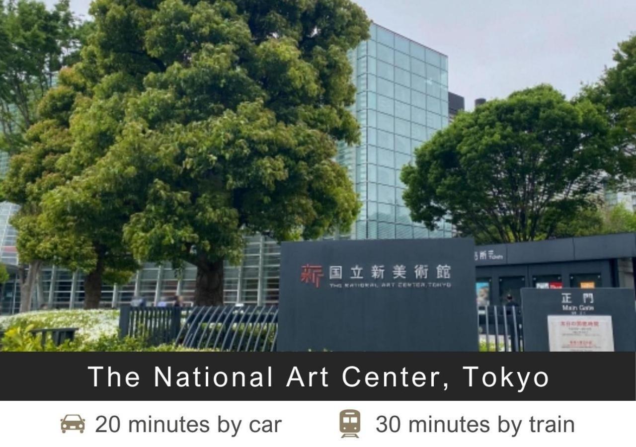 Tokyu Stay Shibuya Токио Экстерьер фото