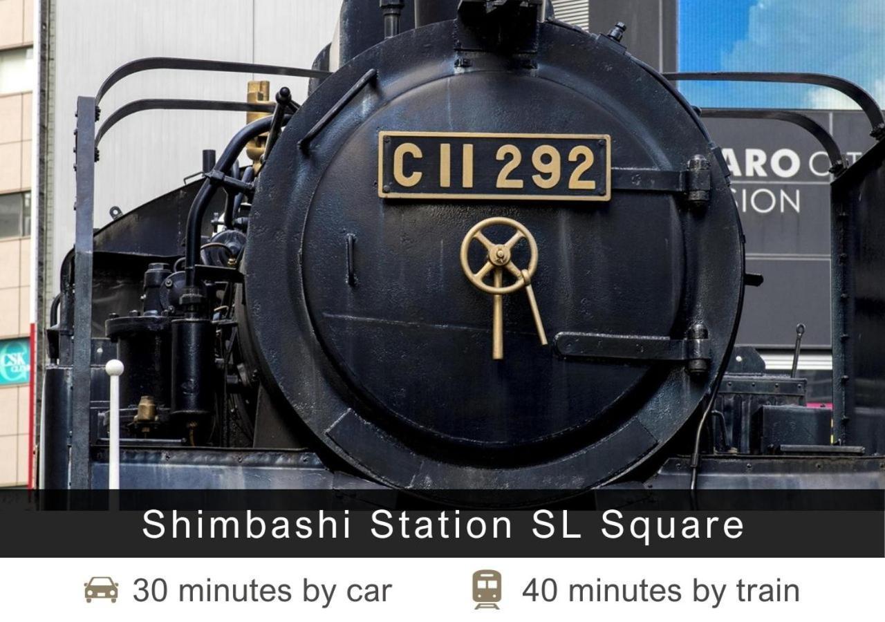 Tokyu Stay Shibuya Токио Экстерьер фото