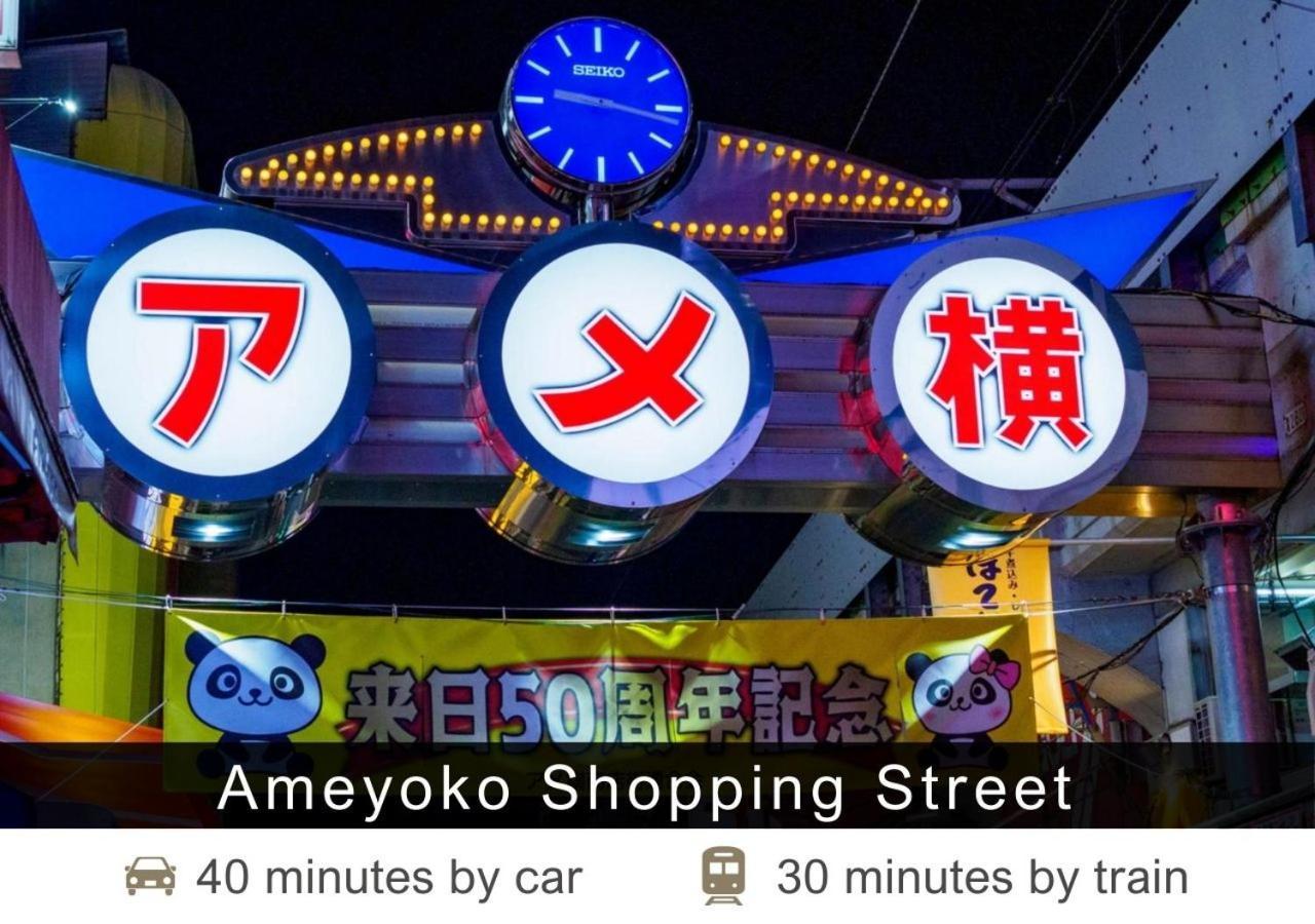 Tokyu Stay Shibuya Токио Экстерьер фото