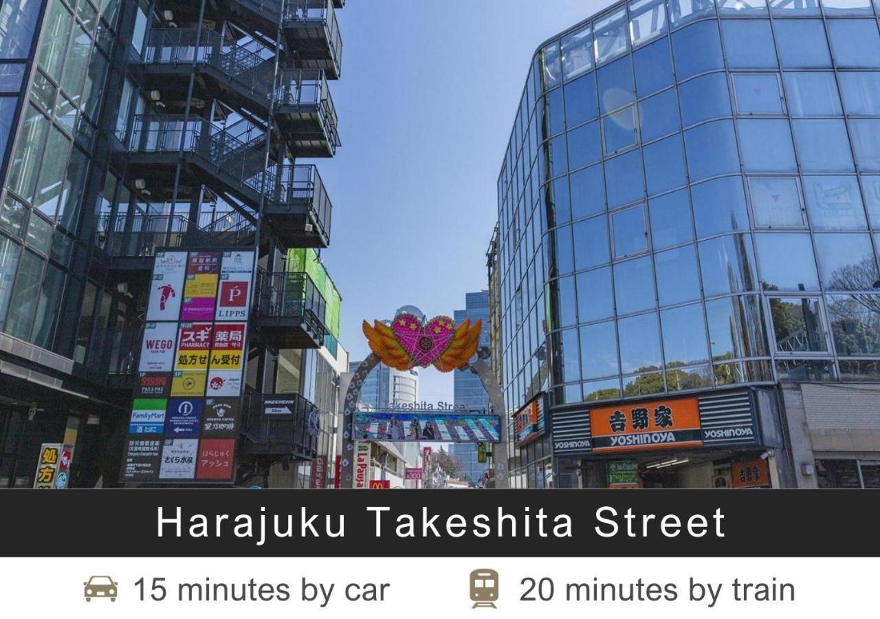 Tokyu Stay Shibuya Токио Экстерьер фото